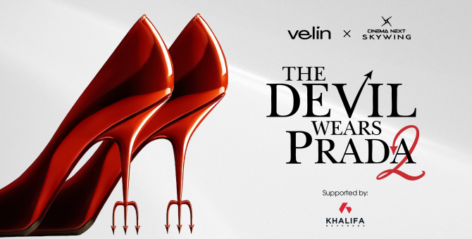 “The Devil Wears Prada 2” киног VELIN сэтгүүлийн хамт нээцгээе