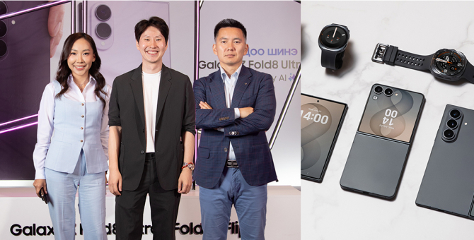 Galaxy Unpacked: Samsung Galaxy цувралын шинэ бүтээгдэхүүнүүд танилцуулагдлаа