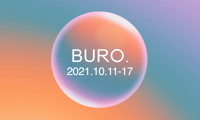 BURO. хөтөч: Энэ долоо хоногт болох онцлох үйл явдлууд