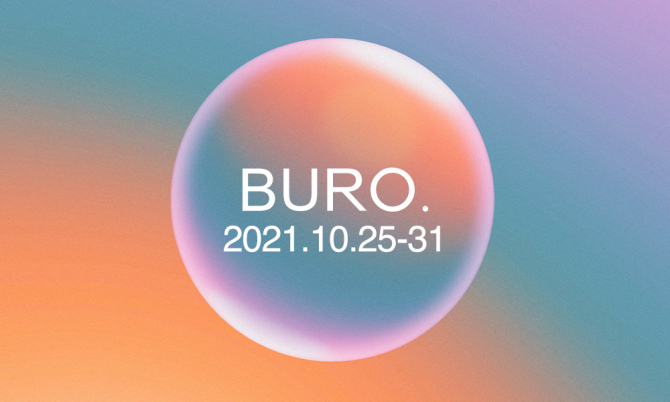 BURO. хөтөч: Энэ долоо хоногт болох онцлох үйл явдлууд