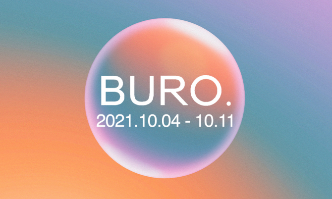 BURO. хөтөч: Энэ долоо хоногт болох онцлох үйл явдлууд