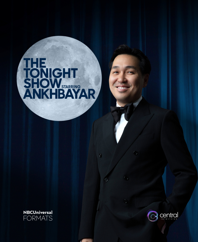 Алдарт “The Tonight Show”-ийн анхны олон улсын хувилбарыг Central TV хийнэ