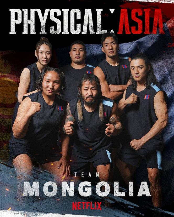 Netflix-ийн Physical: Asia шоунд оролцож буй Монголын багтай танилцацгаая