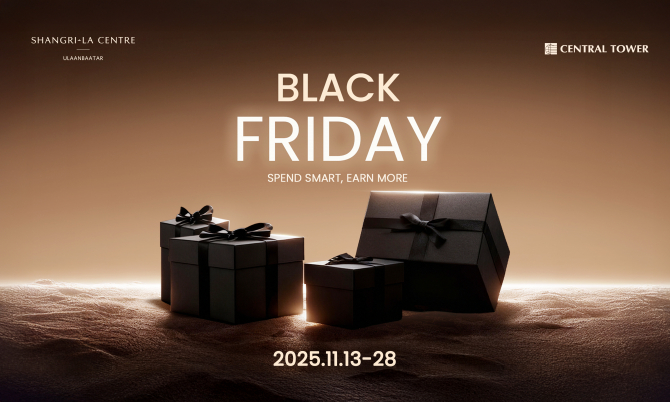 Шангри-Ла төв болон Сэнтрал Тауэр энэ оны хамгийн том хямдралаа зарлалаа