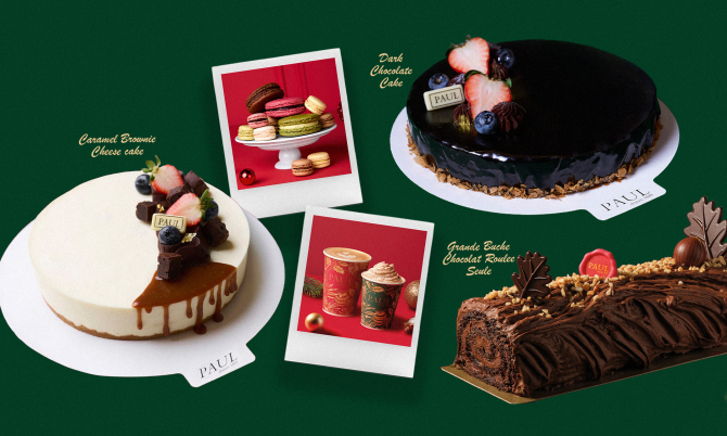 Шинэ жилийн ширээг тань чимж, дурсамж бүтээх Франц бялуу