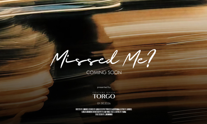 Торго 2026: Missed me?