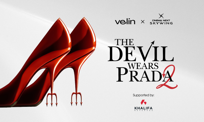 “The Devil Wears Prada 2” киног VELIN сэтгүүлийн хамт нээцгээе