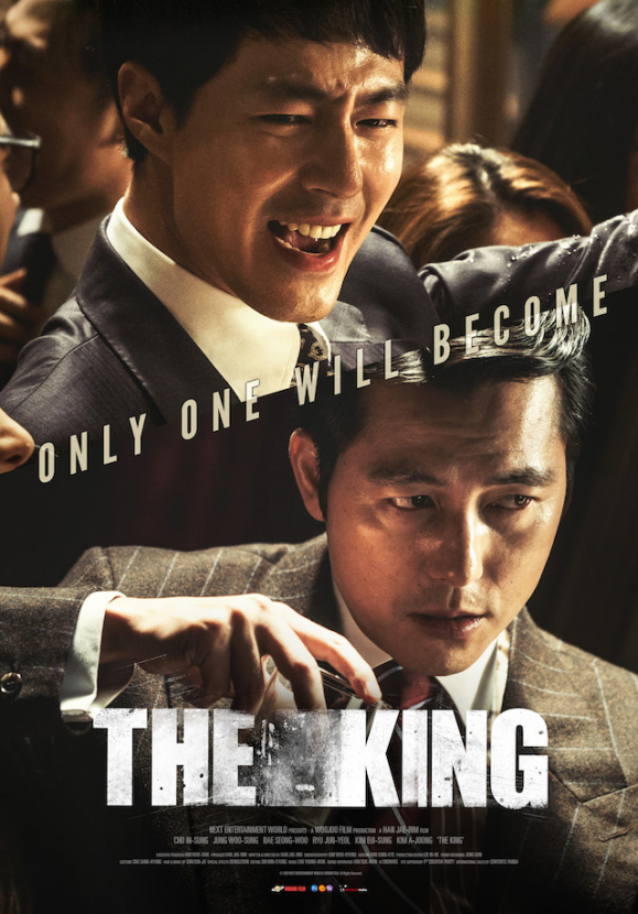 “The King” кино Өмнөд Солонгосын box office-ыг тэргүүлж байна
