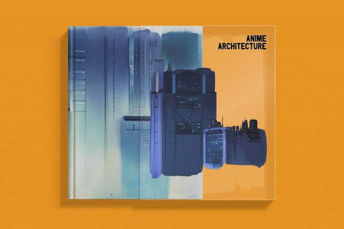 Мөрөөдлийн зүйл: Алдарт анимуудын архитектурыг харуулсан “Anime Architecture” ном