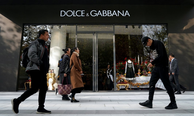 Yoox Net-a-Porter Group одооноос Dolce & Gabbana брэндийн бүтээгдэхүүнийг борлуулахгүй