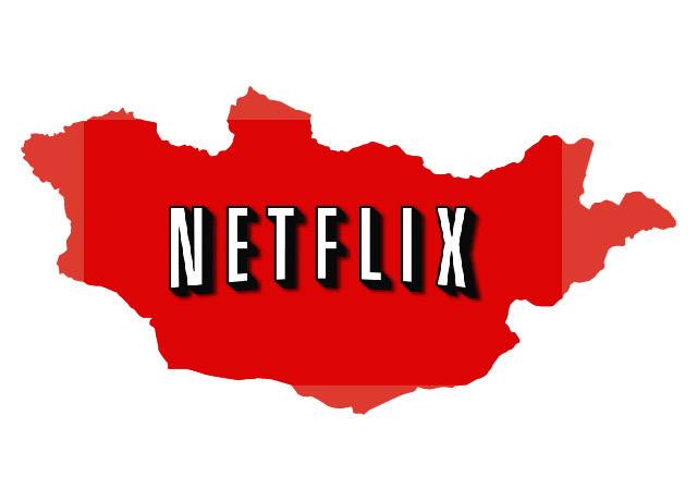 Netflix-д Монгол улс нэгдсэнийг тэмдэглэж, хамгийн түрүүнд ямар кино үзэх вэ?