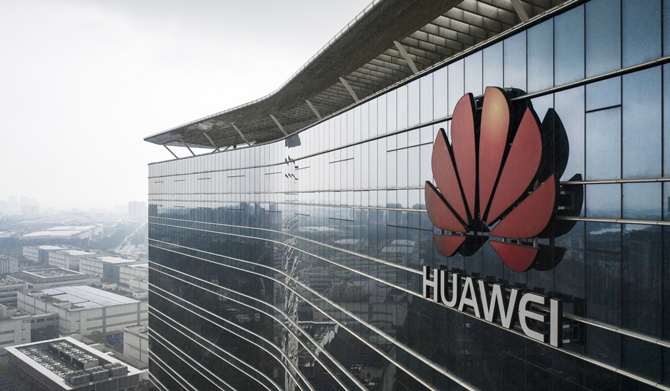 2020 оны эхний 3 улирлын байдлаар HUAWEI-н орлого 9.9%-иар өсчээ