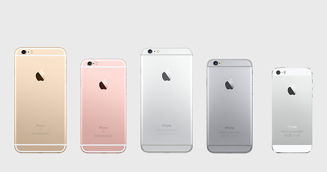 Apple: iPhone 5SE загвар гарах уу?