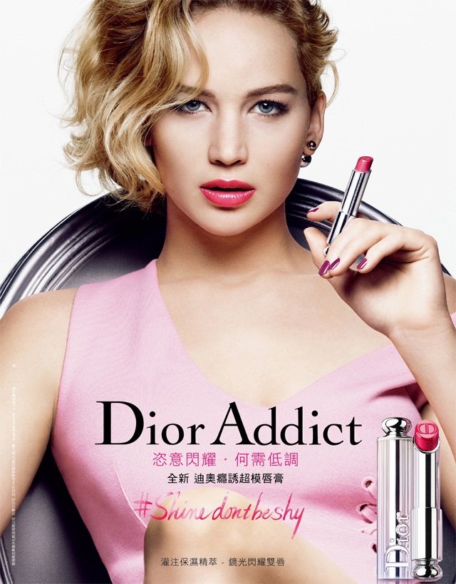 Женнифер Лоуренс Dior Addict уруулын будагны шинэ сурталчилгаанд