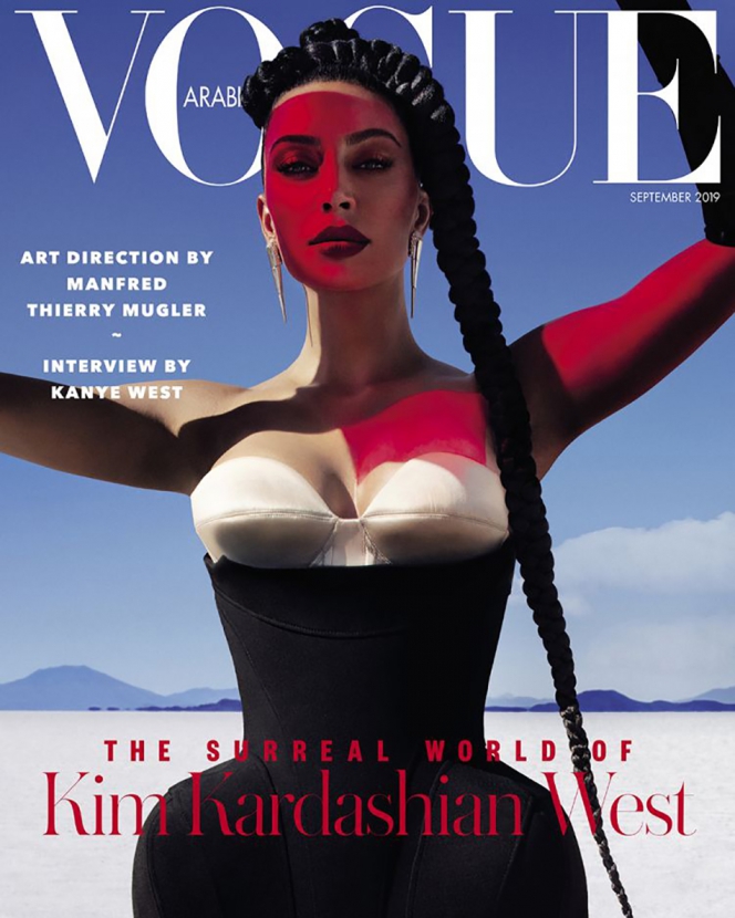 “Намайг хүмүүс үргэлж л дутуу үнэлдэг”. Ким Кардашьяны Vogue Arabia-д өгсөн богино ярилцлага