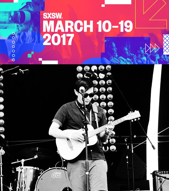 Magnolian хамтлаг \"South By Southwest\" 2017 фестивальд оролцоно