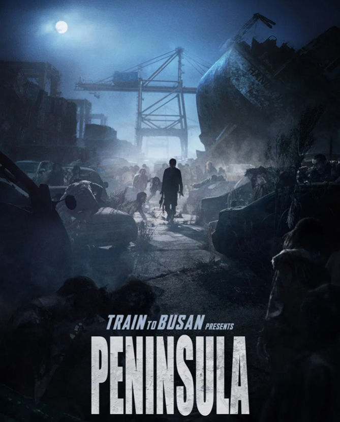 “Train to Busan”-ы үргэлжлэл “Peninsula” киноны анхны зургууд цацагдлаа