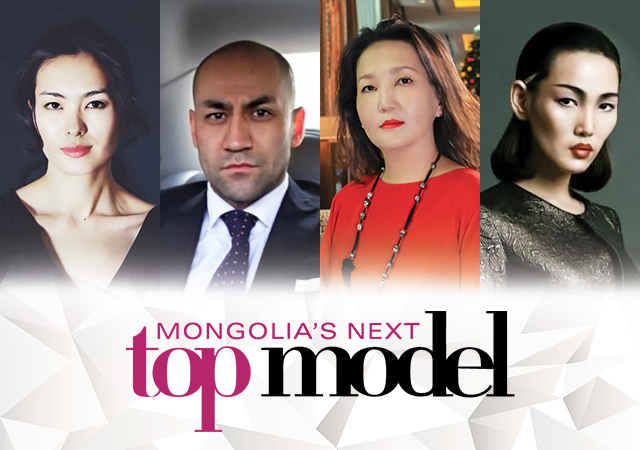 Mongolia's next top model тэмцээний шүүгчид болон ерөнхий продюсерыг танилцуулж байна
