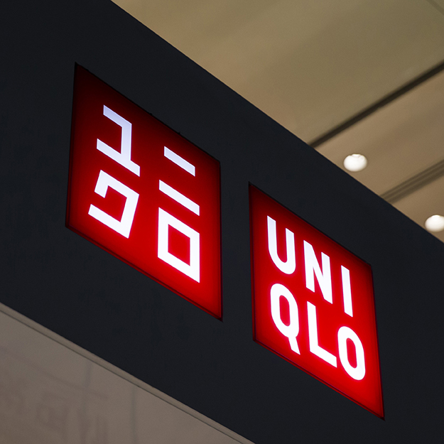 Uniqlo брэнд АНУ дахь салбар дэлгүүрүүдээ хаах магадлалтай байна