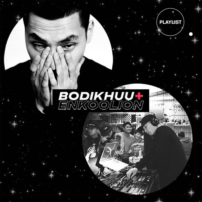BURO. Playlist: \"Bodikhuu x Enkoolion\" хип-хоп үдэшлэгийн дуунууд