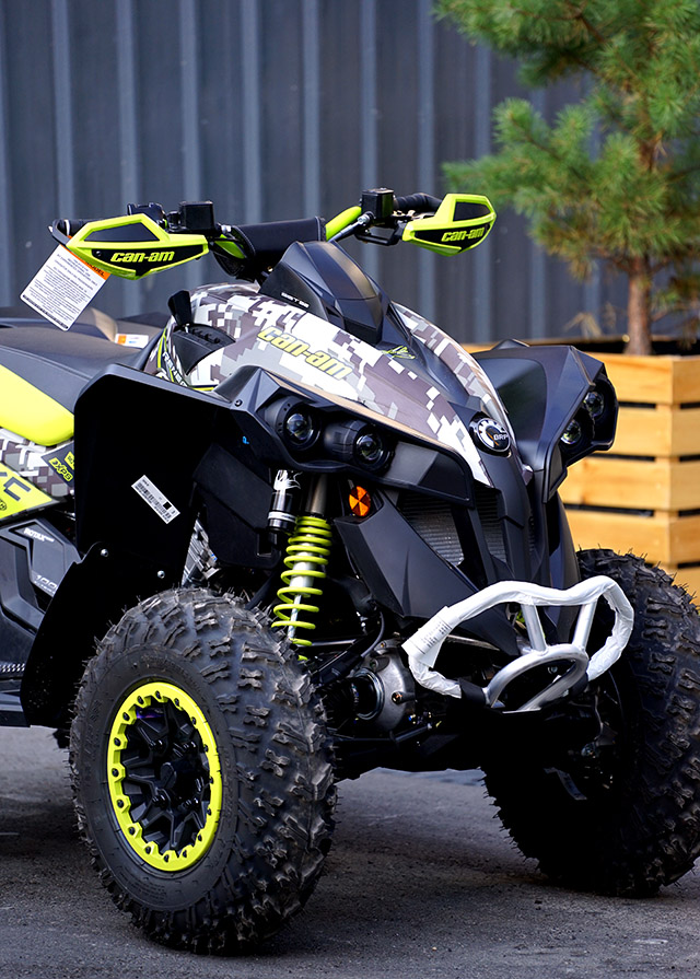 Сугалааны хонжвор Can-Am ATV