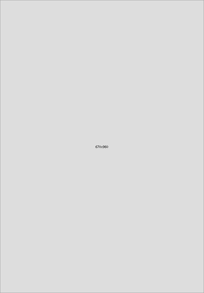 Намар-өвөл 2016/17 Urban Glam