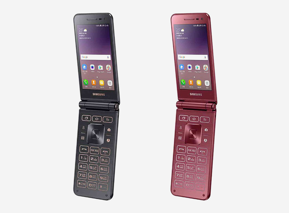 Samsung 2000-аад оны үед моод болж байсан дэлгэгддэг утас худалдаанд ...